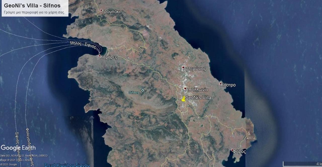 Geoni'S Villa & Garden Spa Απολλωνία Εξωτερικό φωτογραφία